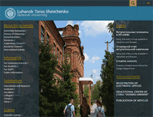 Tablet Screenshot of luguniv.edu.ua